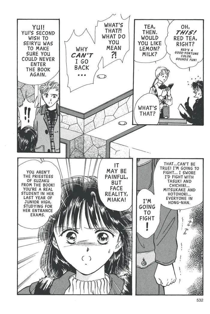 Fushigi Yuugi Chapter 70 image 25_optimized